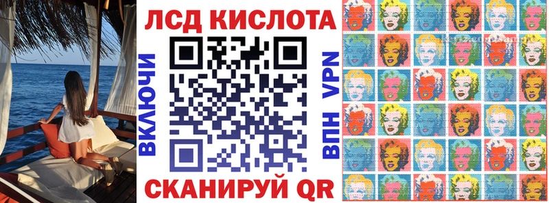Марки NBOMe 1500мкг  Людиново 